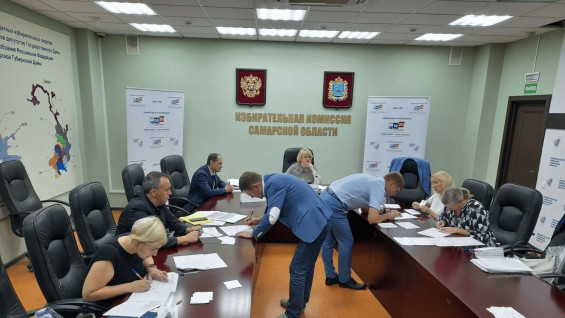 В Самаре состоялась жеребьевка бесплатного эфирного времени для кандидатов в Госдуму
