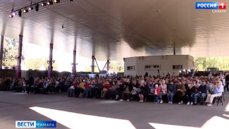 Самара отметила 439-й день рождения масштабным празднованием