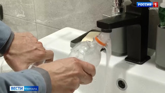 В Самаре проверили качество воды в теплосетях