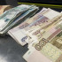 Более миллиона рублей получила жительница Самарской области за фиктивную инвалидность 