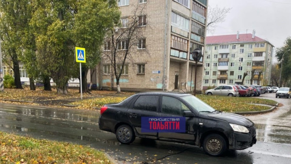 В Тольятти на пешеходном переходе Datsun сбил девочку