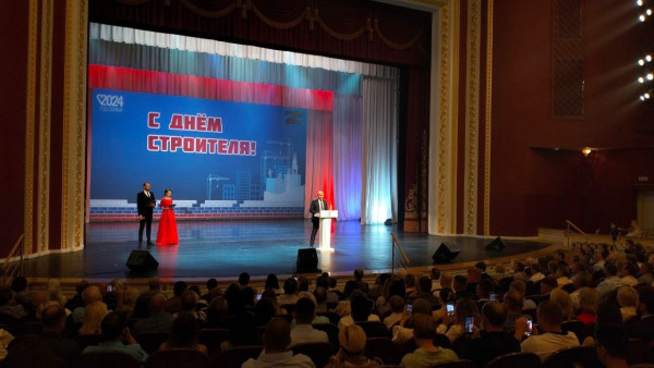 В Самаре чествовали лучших работников строительной отрасли