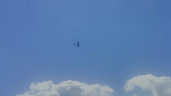 В Самарской области 21 августа объявлена опасность атаки БПЛА