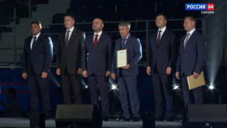 Губернатор Самарской области наградил сотрудников и ветеранов «КуйбышевАзота» в честь 60-летнего юбилея