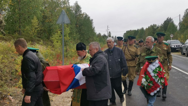Самарские ветераны-пограничники захоронили останки бойца Красной Армии