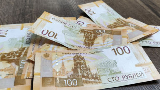 Гороскоп на 2 августа: этим трем знакам будет сложно избежать финансовой удачи