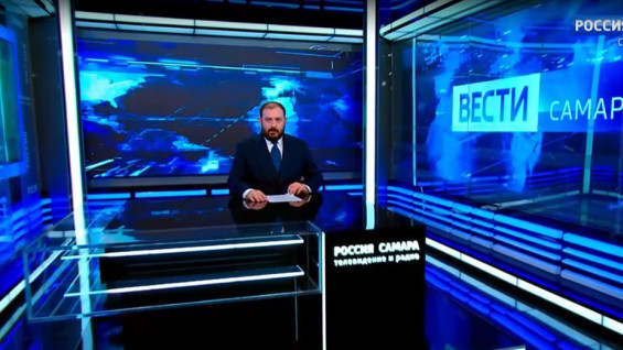 «Вести-Самара» 24.08.2026