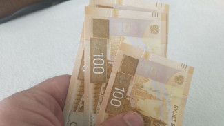 Социальный фонд назвал самарцам даты выплат пенсий и пособий в апреле