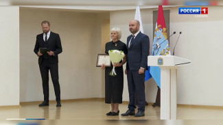 В Самаре прошла торжественная церемония вручения государственных наград