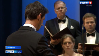 Хор Минина выступил в Самарской области