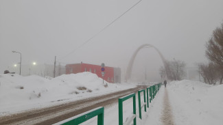 Туман накрыл Самарскую область утром 15 марта
