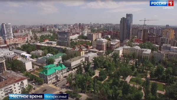 В 2036 году Самара отметит 450-летие широким празднованием 