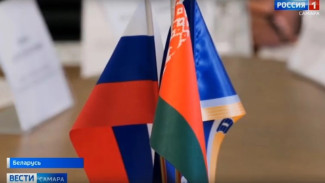 Самарская область усиливает промышленное сотрудничество с Республикой Беларусь 