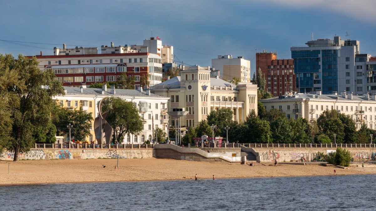 Красноармейский спуск самара. Красноармейский спуск.