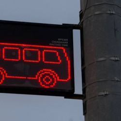 Минтранс накажет перевозчиков «Самара – Новокуйбышевск» после жалоб губернатору