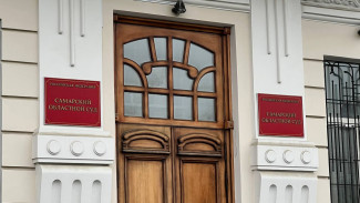 В Самаре суд оставил под стражей иностранку, пытавшуюся незаконно проникнуть на территорию России