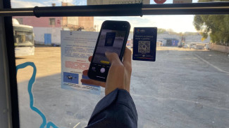 Выгода жителей региона в общественном транспорте составила более 1,3 миллионов рублей