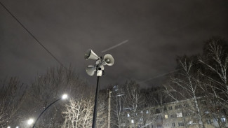 Днем 1 января в Самарской области объявили угрозу атаки БПЛА