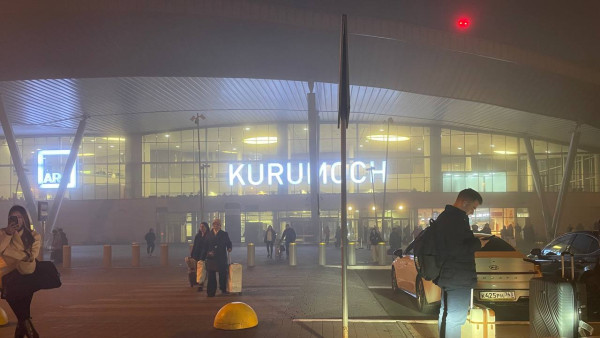 В самарском аэропорту «Курумоч» изъяли более 20 кг запрещённой продукции