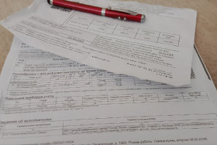 В Самарской области утверждены индексы изменения платы за ЖКХ в 2026 году