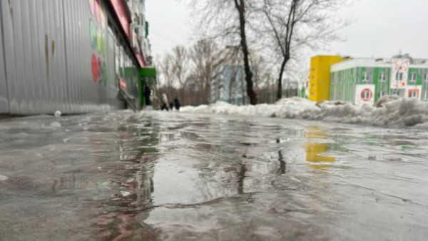 14 февраля из-за гололеда в Самарской области объявлен жёлтый уровень опасности