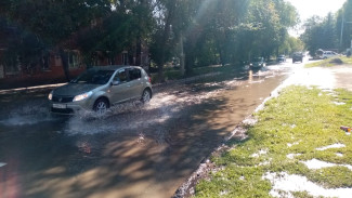 Несколько улиц затопило в Самаре из-за серьезного коммунального ЧП