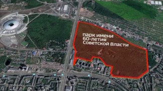 Вместо высоток — уголовное дело: в Самаре выясняют, кто распродал Парк 60-летия Советской власти