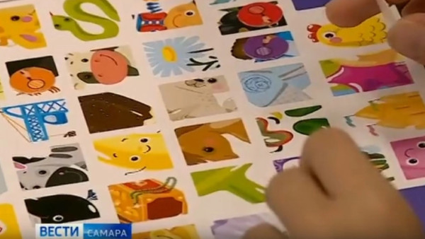 В Самаре прошел большой фестиваль «Территория юных талантов»     