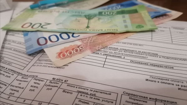 Самарцам подсказали, как получить перерасчёт за услуги ЖКХ