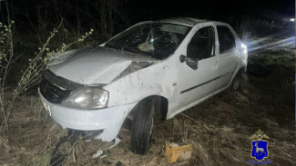 Два человека пострадали в ДТП в г. Октябрьск Самарской области