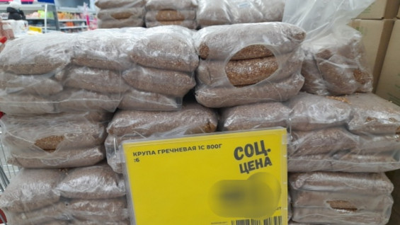 Эксперт Роскачества назвала самарцам продукты, которые портятся на кухне раньше срока годности 