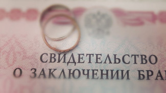 В Тольятти суд признал фиктивным брак ради выплат от бойца СВО 