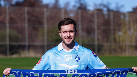 «Крылья Советов» подписали контракт с испанским защитником Дани Фернандесом