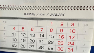 Минтруд сокращает рабочие недели: как работать в 2027 году