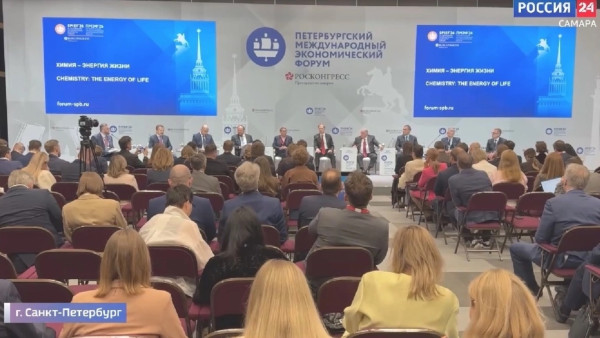 Стало известно об итогах работы самарской делегации на ПМЭФ-2026 