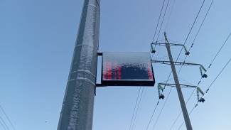 Циклон "Ольга" обрушится на Самарскую область