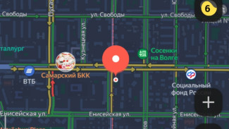 Жалобу на снос аварийного дома в Самаре ФАС признала необоснованной