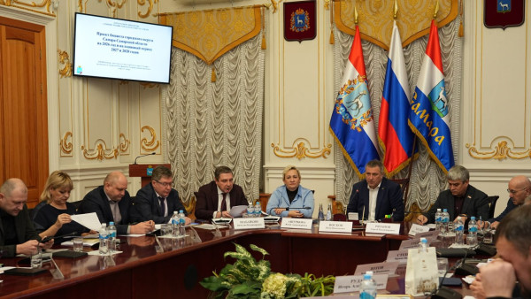 Расходы Самары на ближайшие три года превысят 100 миллиардов рублей