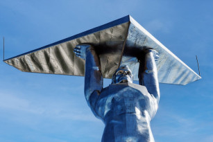 В Самаре появился новый департамент для бизнеса и туризма