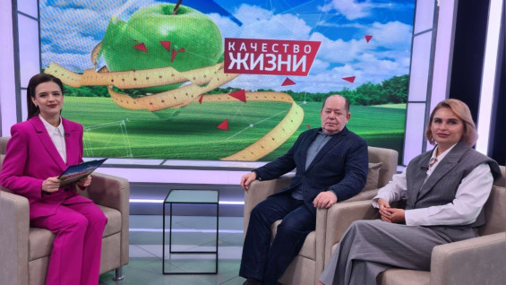 «Качество жизни +»: диагностика и лечение артрита 