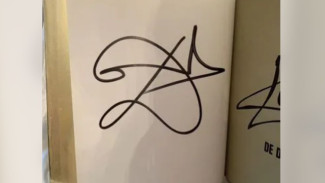 Самарец просит полмиллиона за книгу с автографом С. Дали