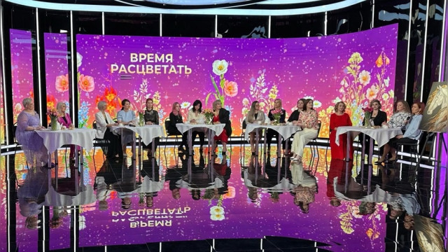 «Время расцветать»: о женщинах, которые успевают все и даже больше 