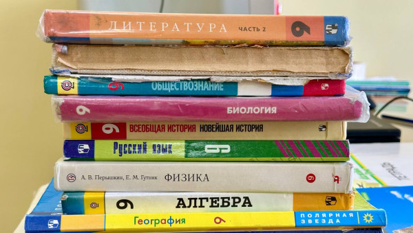Самарцам назвали самые актуальные вкансии в школах 