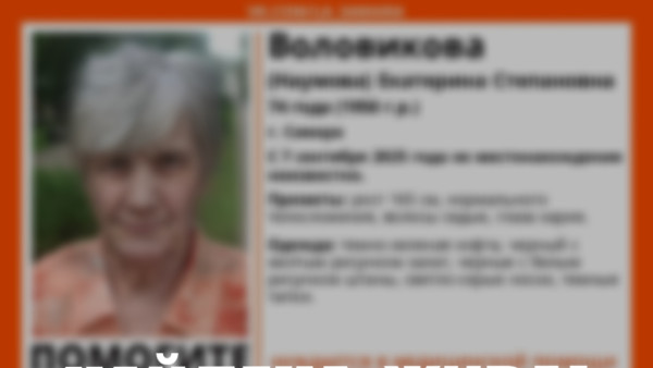 В Самарской области нашли живой 74-летнюю женщину