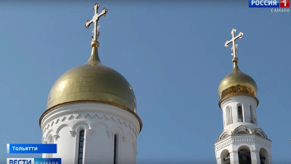 Вячеслав Федорищев встретился с новым митрополитом Самарским и Новокуйбышевским Феодосием 