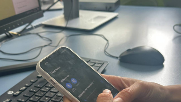 Самарцам рассказали о новых штрафах за банковские переводы