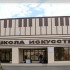 В Чапаевске после капитального ремонта открылась Детская школа искусств №1