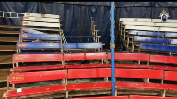 В Самарской области суд рассмотрит дело об обрушении трибун передвижного цирка