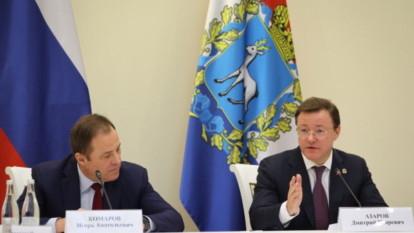 Игорь Комаров и Дмитрий Азаров обсудили перспективы развития в Самарской области комплексной системы дистанционного мониторинга
