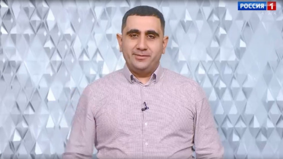 2026: Поздравление с Новым годом руководителя группы компаний «АртСад» Артура Асланяна 